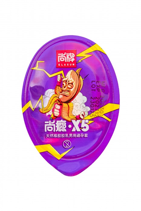 Особо тонкие презервативы Elasun G-spot bag X5 - 6 шт. - Elasun - купить с доставкой в Сыктывкаре