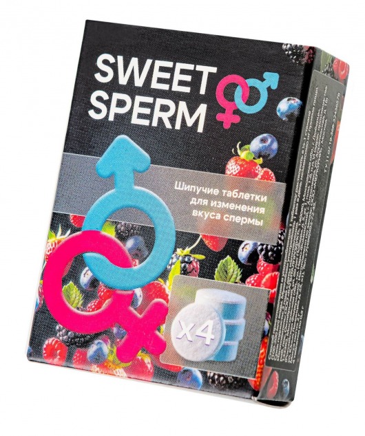 Шипучие таблетки для мужчин Sweet Sperm для изменения вкуса спермы (4 шт. по 0,5 гр.) - Капиталпродукт - купить с доставкой в Сыктывкаре