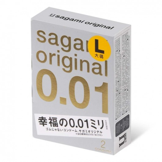 Презервативы Sagami Original 0.01 L-size увеличенного размера - 2 шт. - Sagami - купить с доставкой в Сыктывкаре