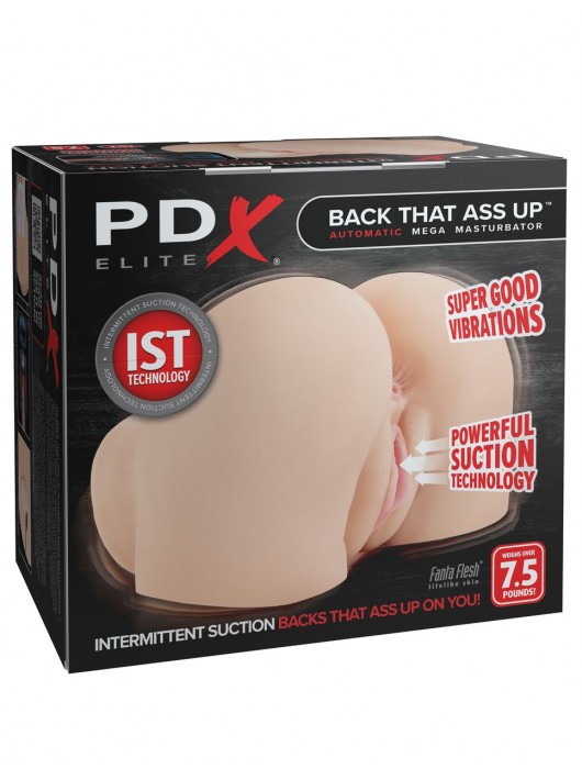 Телесный мастурбатор-полуторс с вибрацией и эффектом всасывания Back That Ass Up - Pipedream - в Сыктывкаре купить с доставкой