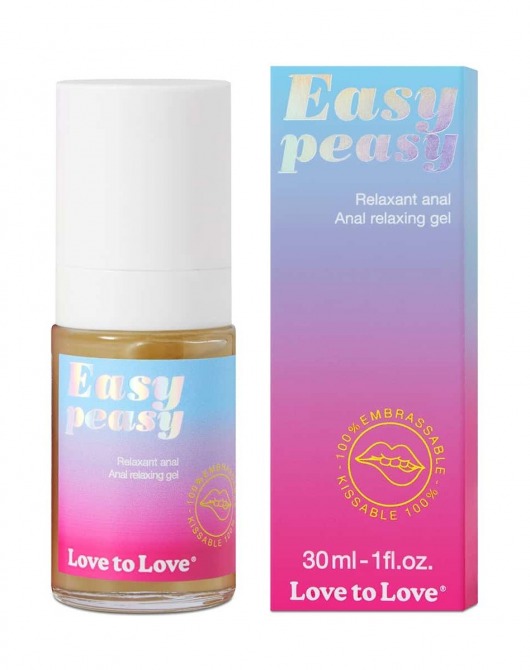 Анальный расслабляющий гель Easy Peasy - 30 мл. - Love to Love - купить с доставкой в Сыктывкаре