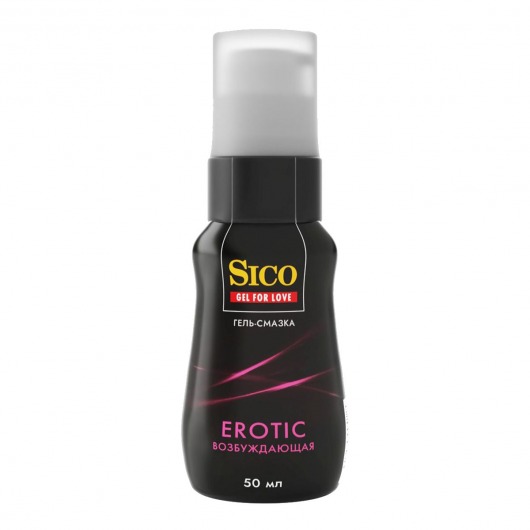 Возбуждающая гель-смазка Sico Erotic - 50 мл. - Sico - купить с доставкой в Сыктывкаре