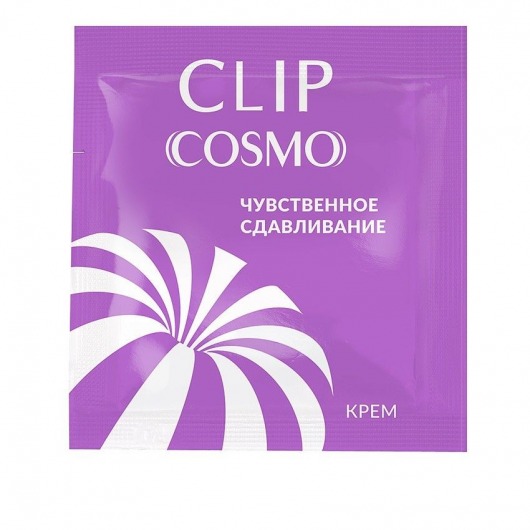Саше интимного крема Clip Cosmo - 1,5 гр. - Биоритм - купить с доставкой в Сыктывкаре