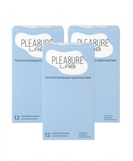 Набор из 3 упаковок ультратонких презервативов Pleasure Lab (по 12 шт.) - Pleasure Lab - купить с доставкой в Сыктывкаре