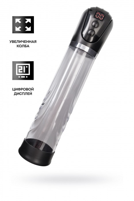 Автоматическая помпа для пениса Ivar - Sexus - в Сыктывкаре купить с доставкой