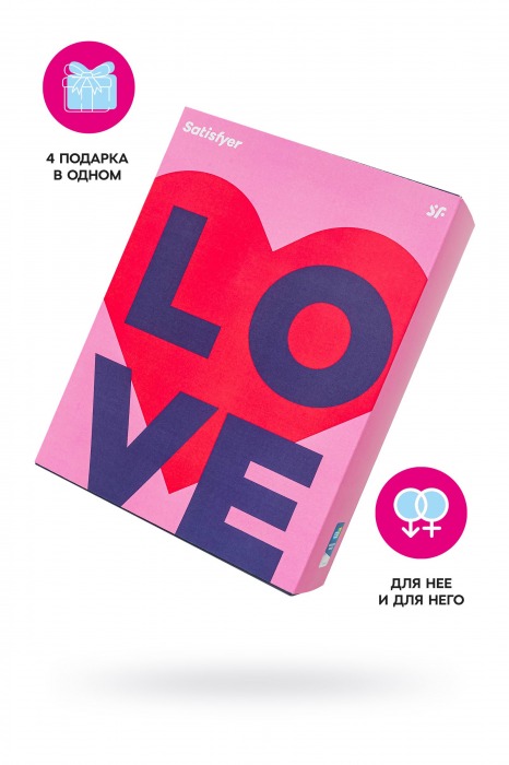 Подарочный набор Satisfyer Advent Box Love - Satisfyer - купить с доставкой в Сыктывкаре