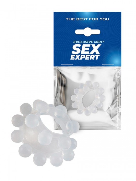 Эластичное эрекционное кольцо с двумя рядами шариков - Sex Expert - в Сыктывкаре купить с доставкой