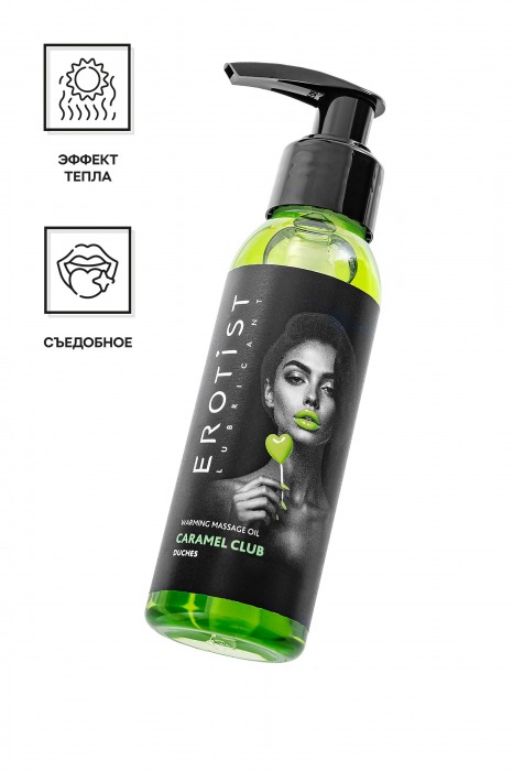 Разогревающее массажное масло Erotist Caramel Club с ароматом дюшеса - 100 мл. - Erotist Lubricants - купить с доставкой в Сыктывкаре