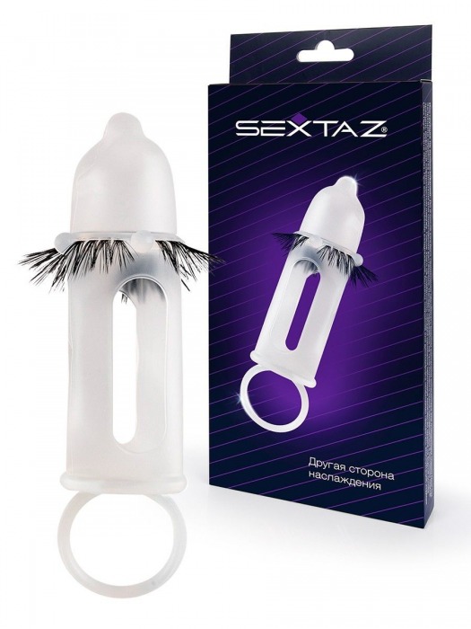 Эластичная насадка на пенис с подхватом мошонки и стимулирующими «ресничками» - Sextaz - в Сыктывкаре купить с доставкой