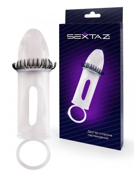 Закрытая насадка на пенис с подхватом мошонки и стимулирующими «ресничками» - Sextaz - в Сыктывкаре купить с доставкой