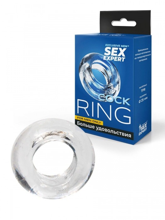 Прозрачное эрекционное кольцо-бублик - Sex Expert - в Сыктывкаре купить с доставкой