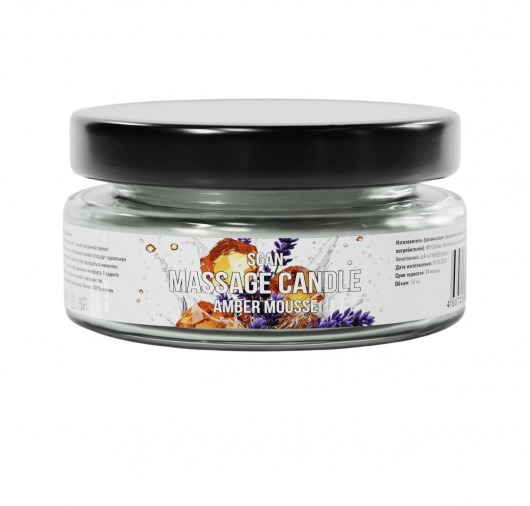 Массажная свеча «Янтарный мусс» - 50 мл. - SGAN - купить с доставкой в Сыктывкаре