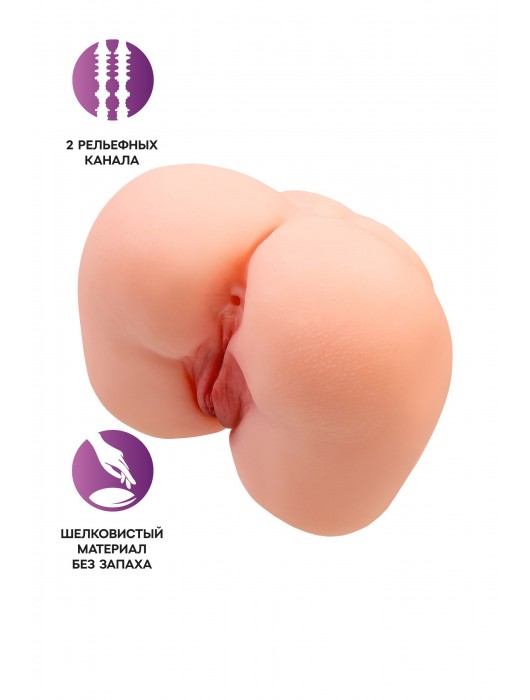 Реалистичный мастурбатор-попка с 2 любовными входами - No Name - в Сыктывкаре купить с доставкой