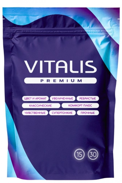 Ребристые презервативы VITALIS Premium Ribbed - 15 шт. - Vitalis - купить с доставкой в Сыктывкаре