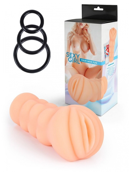Телесный мастурбатор-вагина с эрекционными кольцами в комплекте - Sexy Girl - в Сыктывкаре купить с доставкой
