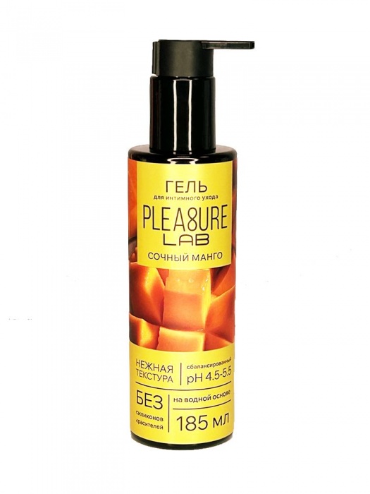 Съедобный лубрикант на водной основе Pleasure Lab с ароматом манго - 185 мл. - Pleasure Lab - купить с доставкой в Сыктывкаре