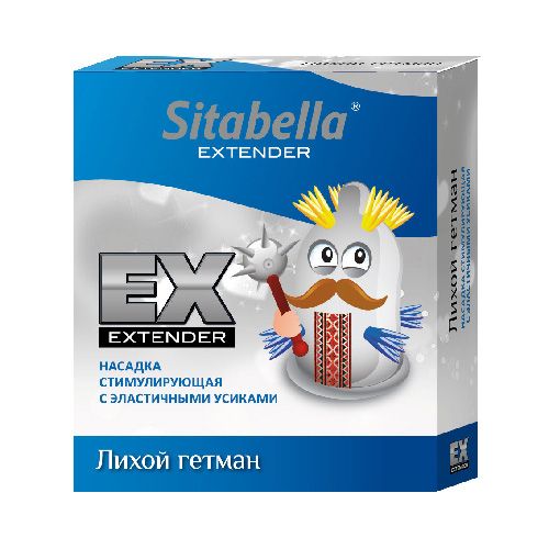 Стимулирующая насадка Sitabella Extender  Лихой гетман - Sitabella - купить с доставкой в Сыктывкаре