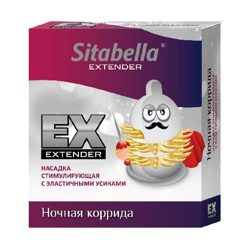 Стимулирующая насадка Sitabella Extender  Ночная коррида - Sitabella - купить с доставкой в Сыктывкаре