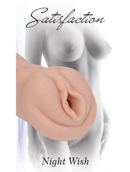 Мастурбатор Satisfaction Night Wish - Lola Games - в Сыктывкаре купить с доставкой
