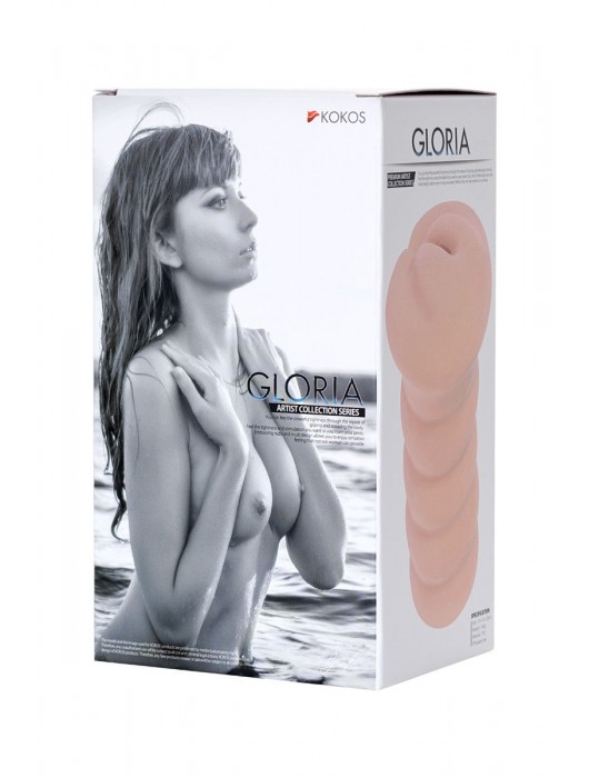 Мастурбатор-вагина без вибрации GLORIA с двойным слоем материала - KOKOS - в Сыктывкаре купить с доставкой