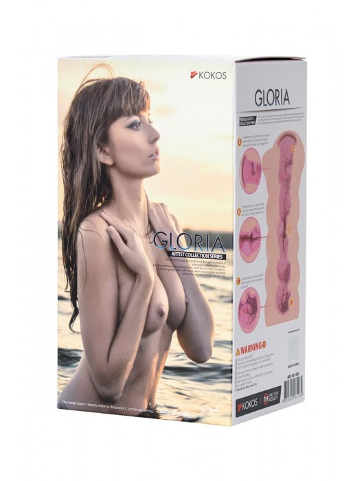 Мастурбатор-вагина без вибрации GLORIA с двойным слоем материала - KOKOS - в Сыктывкаре купить с доставкой