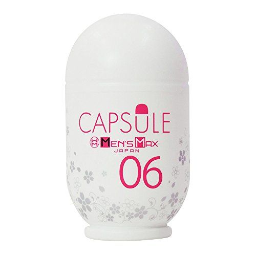 Мастурбатор Men sMax Capsule 06 - SAKURA - Men sMax - в Сыктывкаре купить с доставкой