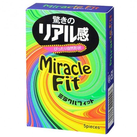 Презервативы Sagami Xtreme Miracle Fit - 5 шт. - Sagami - купить с доставкой в Сыктывкаре