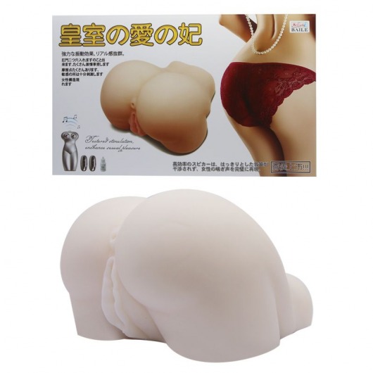 Мастурбатор-попка с двойной вибрацией - Baile - в Сыктывкаре купить с доставкой