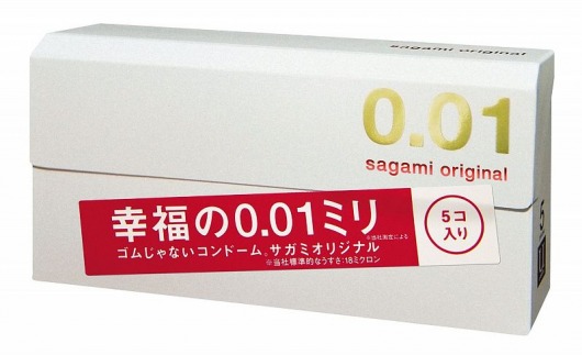 Супер тонкие презервативы Sagami Original 0.01 - 5 шт. - Sagami - купить с доставкой в Сыктывкаре