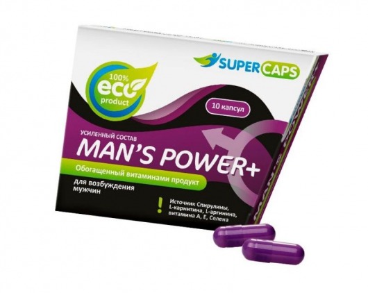 Капсулы для мужчин Man s Power+ с гранулированным семенем - 10 капсул (0,35 гр.) - SuperCaps - купить с доставкой в Сыктывкаре