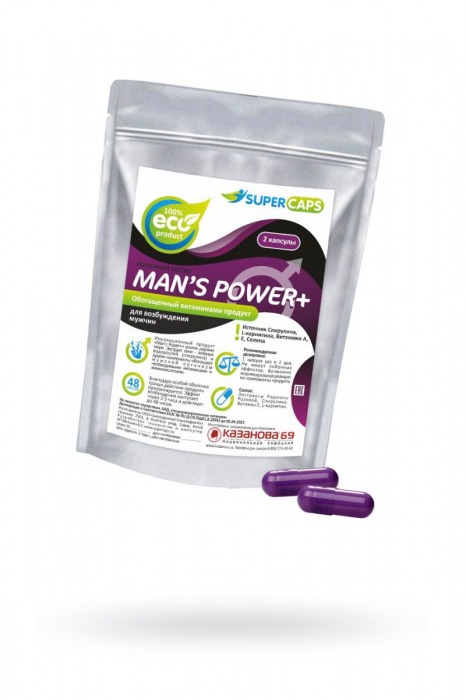 Капсулы для мужчин Man s Power+ с гранулированным семенем - 2 капсулы (0,35 гр.) - SuperCaps - купить с доставкой в Сыктывкаре