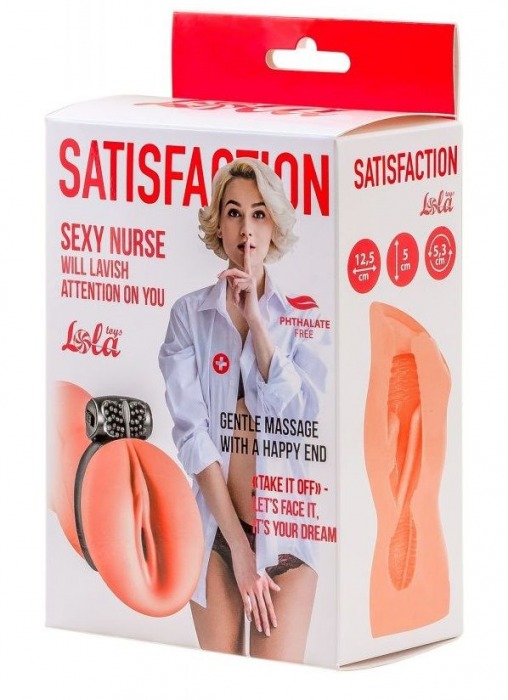 Мастурбатор с виброкольцом Satisfaction Magazine Nurse - Lola Games - в Сыктывкаре купить с доставкой