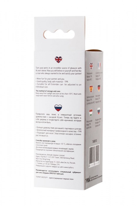 Прозрачная насадка на пенис TOYFA A-Toys с расширенной головкой - 15,3 см. - A-toys - в Сыктывкаре купить с доставкой