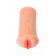 Реалистичный мастурбатор-вагина телесного цвета Elegance.001 с вибрацией - KOKOS - в Сыктывкаре купить с доставкой