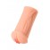 Реалистичный мастурбатор-вагина телесного цвета Elegance.001 с вибрацией - KOKOS - в Сыктывкаре купить с доставкой