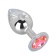 Большой стальной плаг с розовым кристаллом Pink Bubble Gum - 9,5 см. - Erotic Fantasy - купить с доставкой в Сыктывкаре Большой стальной плаг с розовым кристаллом Pink Bubble Gum - 9,5 см. - Erotic Fantasy - купить с доставкой в Сыктывкаре
