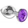 Малая серебристая анальная пробка Diamond Purple Sparkle Small с фиолетовым кристаллом - 7 см. - Lola Games - купить с доставкой в Сыктывкаре